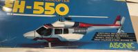 EH-550_020