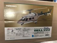 Hirobo_Bell222_008