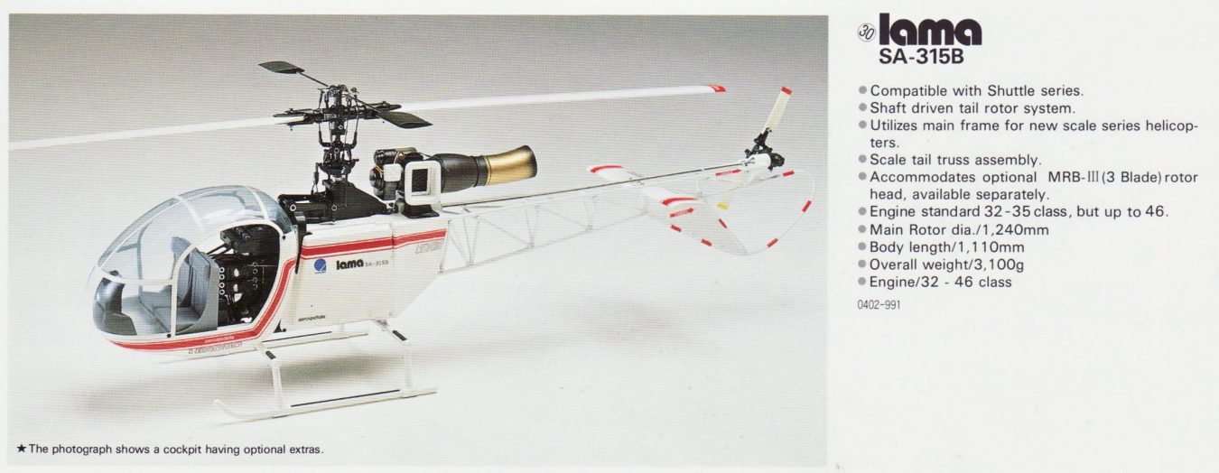 hirobo scale helicopters