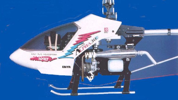 Picture of 'Alpha 30'