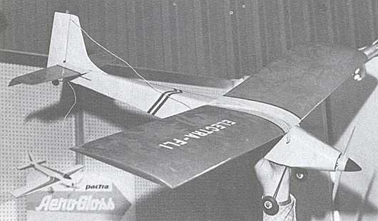 'Electra-Fli'