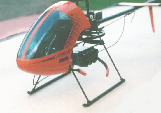 Hornet