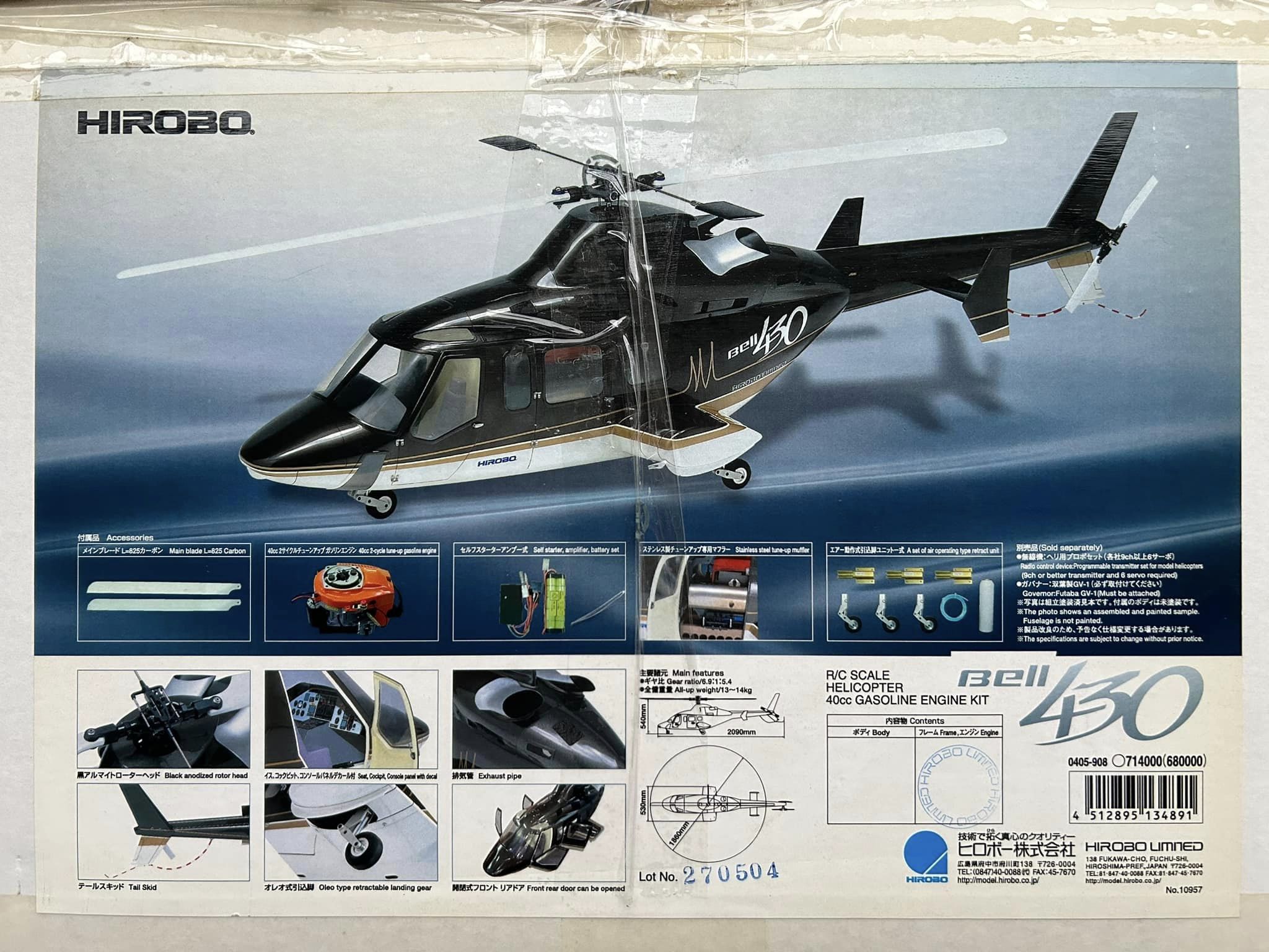 Bell_430