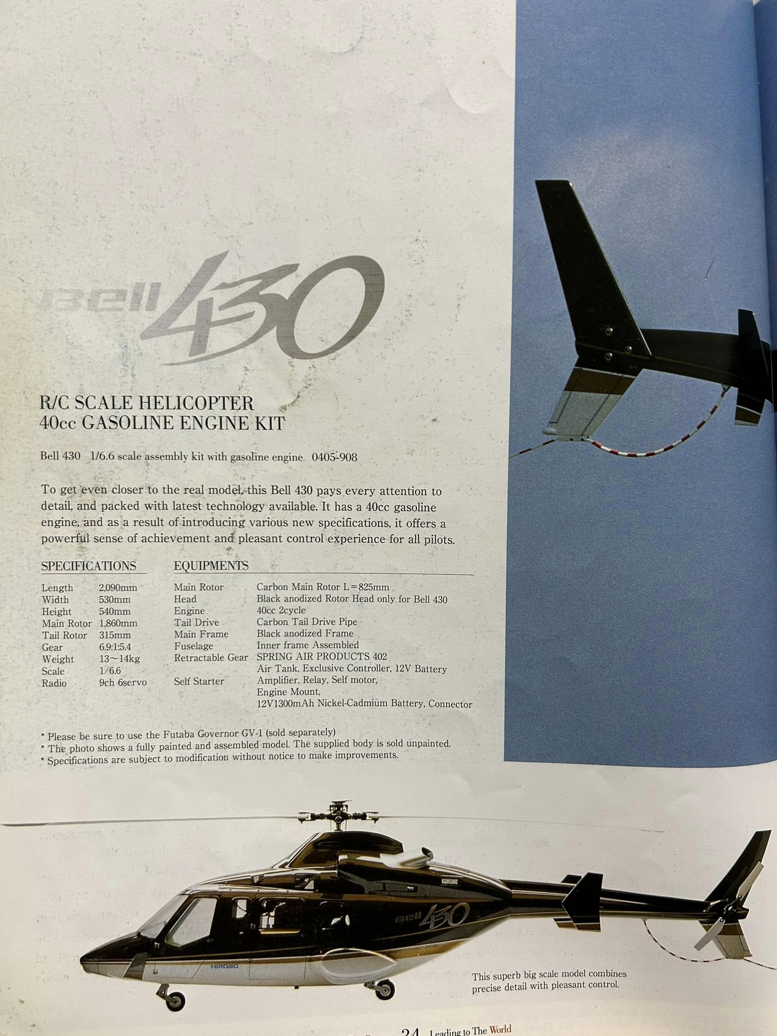 Bell_430