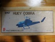 HueyCobra_005