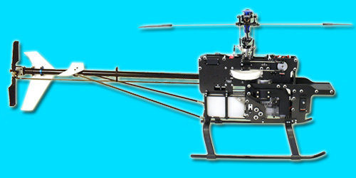 http://web.archive.org/web/20080609210216im_/http:/quickheli.com/images/prebuilt/prebuiltbat70.jpg